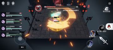 8.31号晚上20：:00史诗级更新公告：