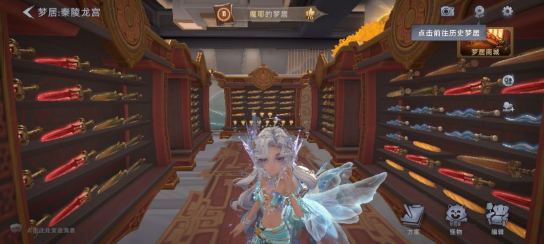 坐等上线,就喜欢恐怖探索类 1