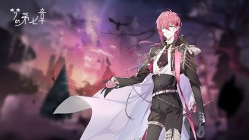 【链接者档案】卡米尔