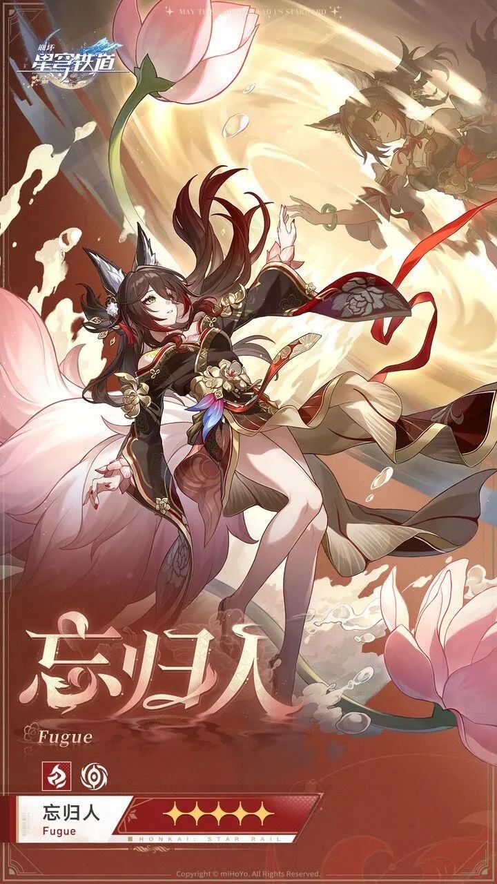 就普遍理性而论截图