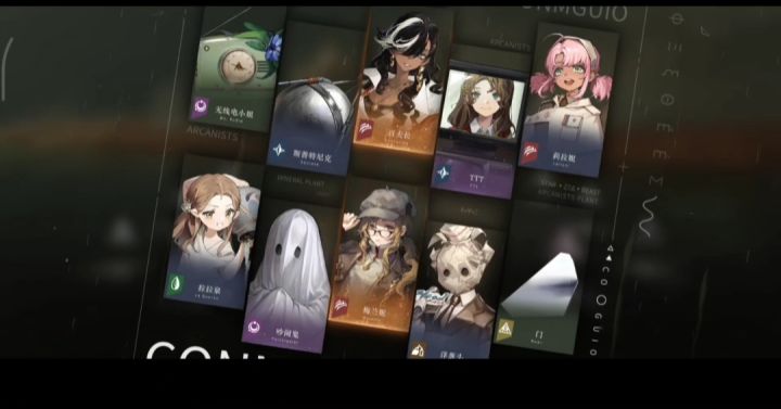 大佬们 练哪个好截图