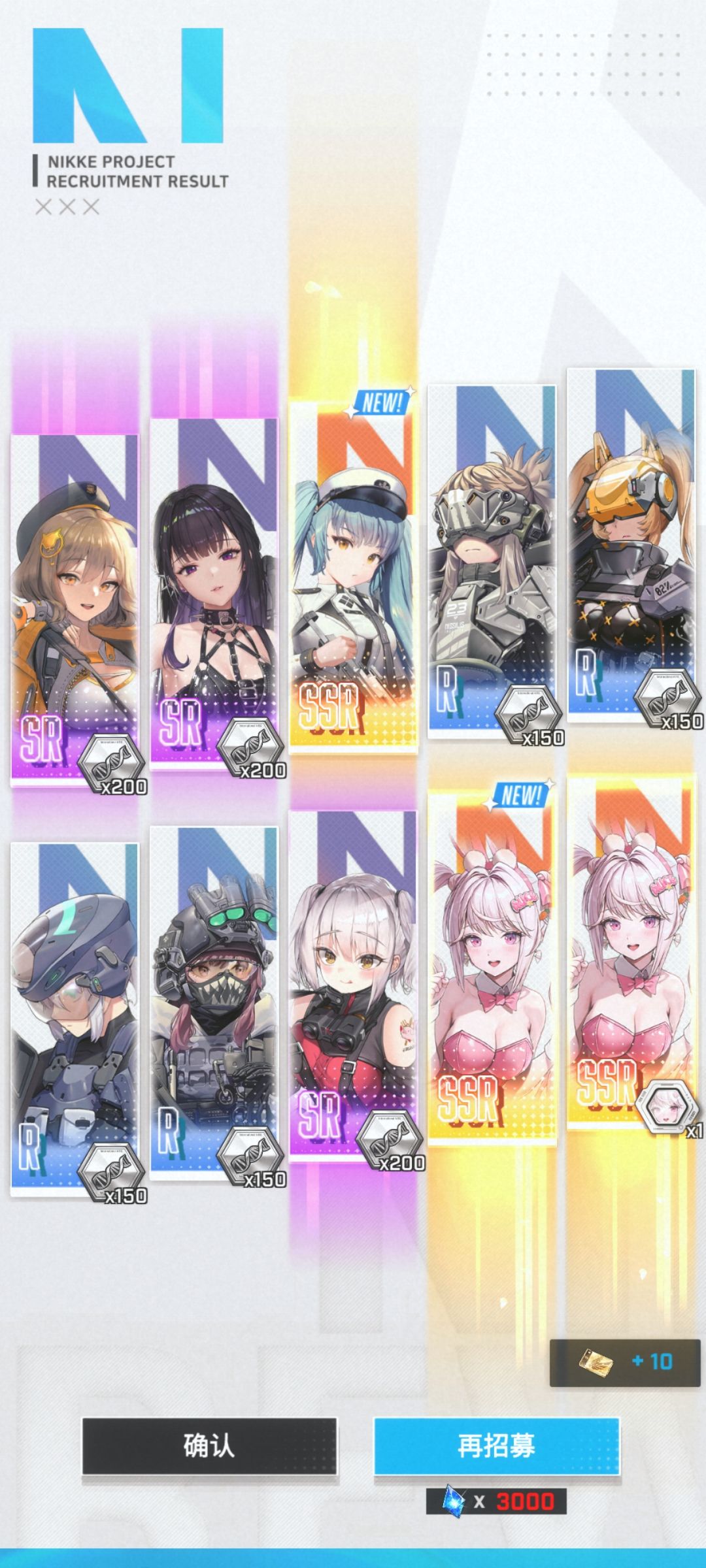 开心(∩_∩) 1