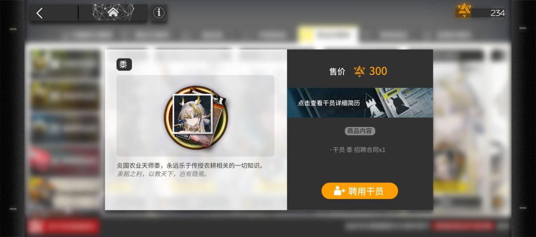 还有戏没 1