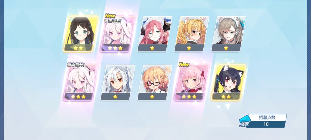 四星日奈值得养吗 1