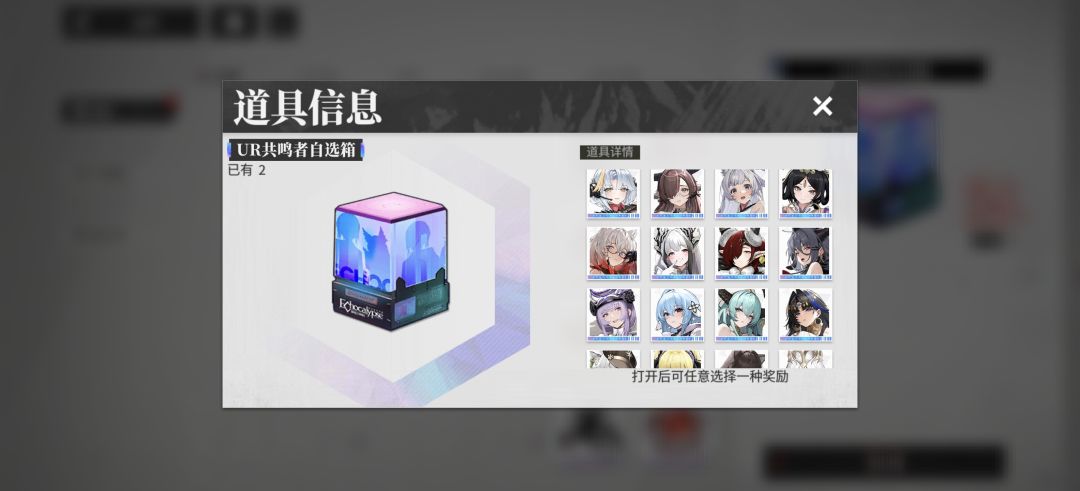 大佬们选啥? 3