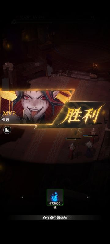 更新后——尼克斯攻略