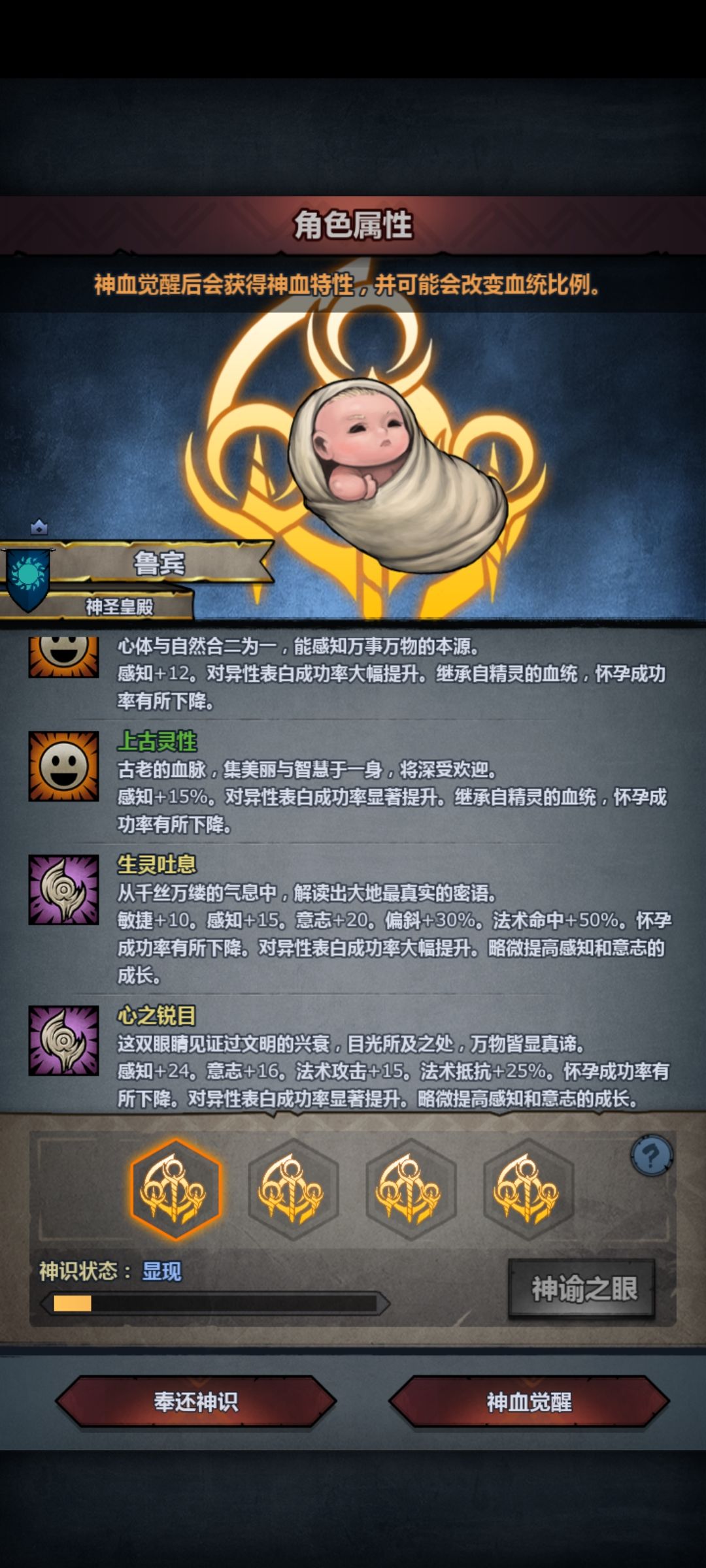 一周终于出苗子了 6