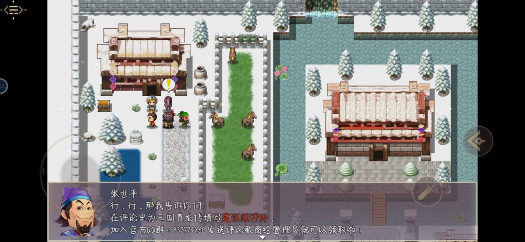 领马咯 1