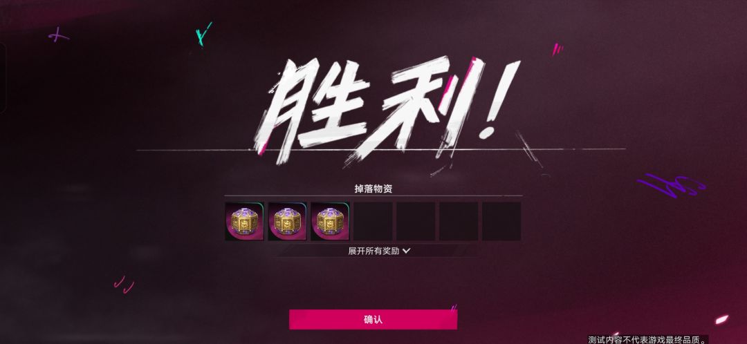 1000概率 1