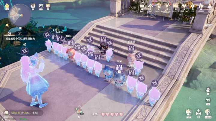星海日常截图