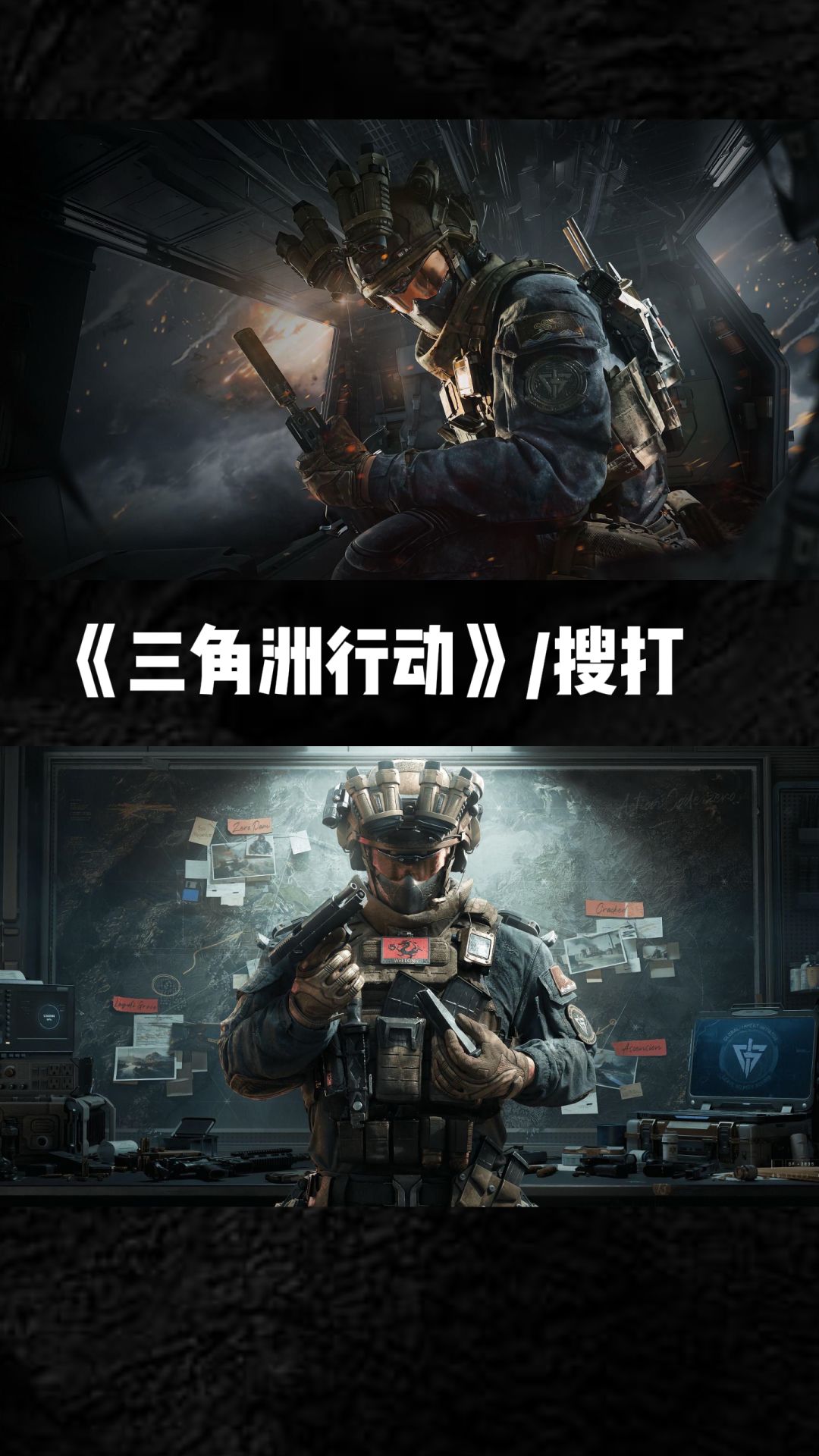 最吃操作的射击游戏 4