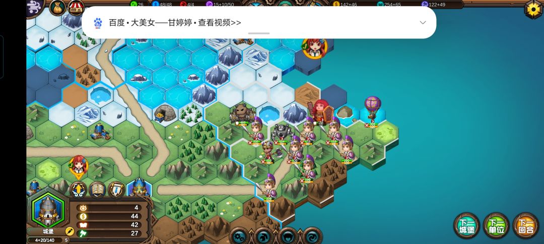 机械的压迫感 1