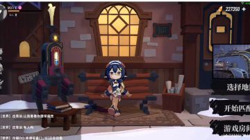 目前角色强度排行榜以及个人评价