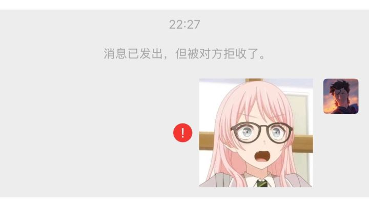 【法师新装备】哥特/白情的下位替代!可进化!截图