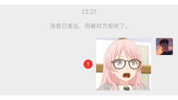 【法师新装备】哥特/白情的下位替代！可进化！