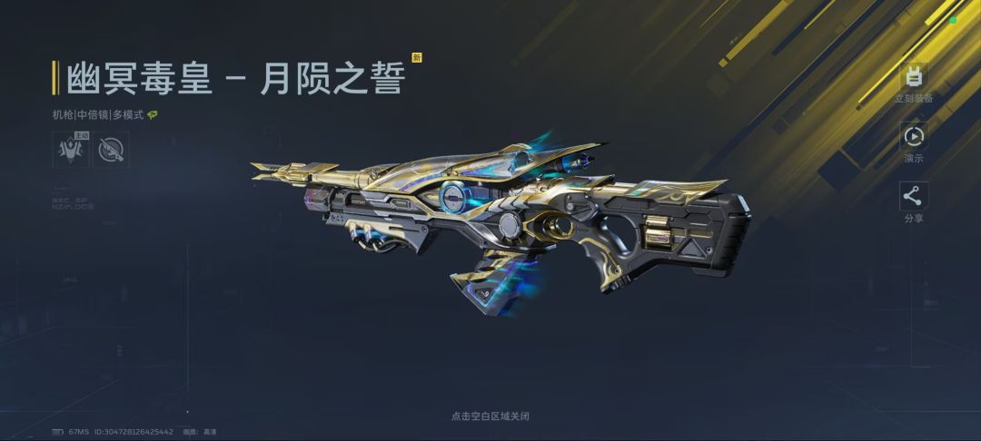 好家伙送人的烟酒还能拿回来吗? 1