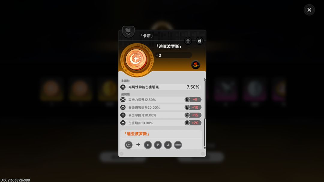 气笑了 1