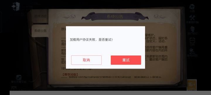家人们求解。截图