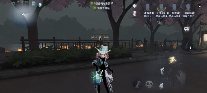 更新以后,调酒师的海盐特调出bug了。截图