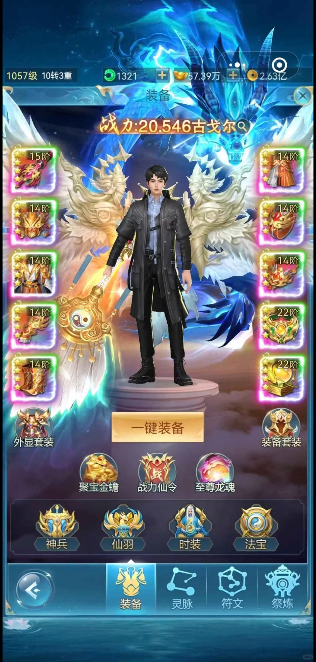 动态图片 3
