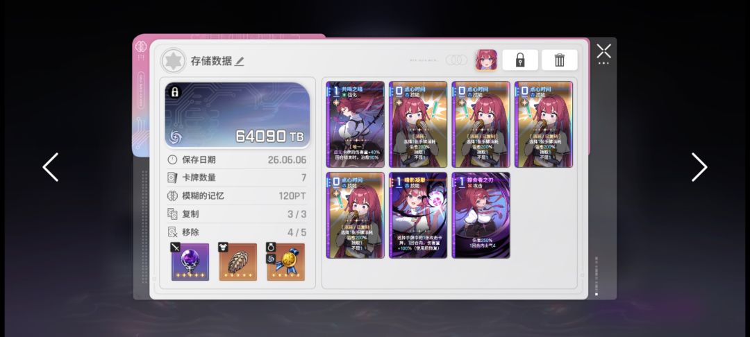 嚎! 1