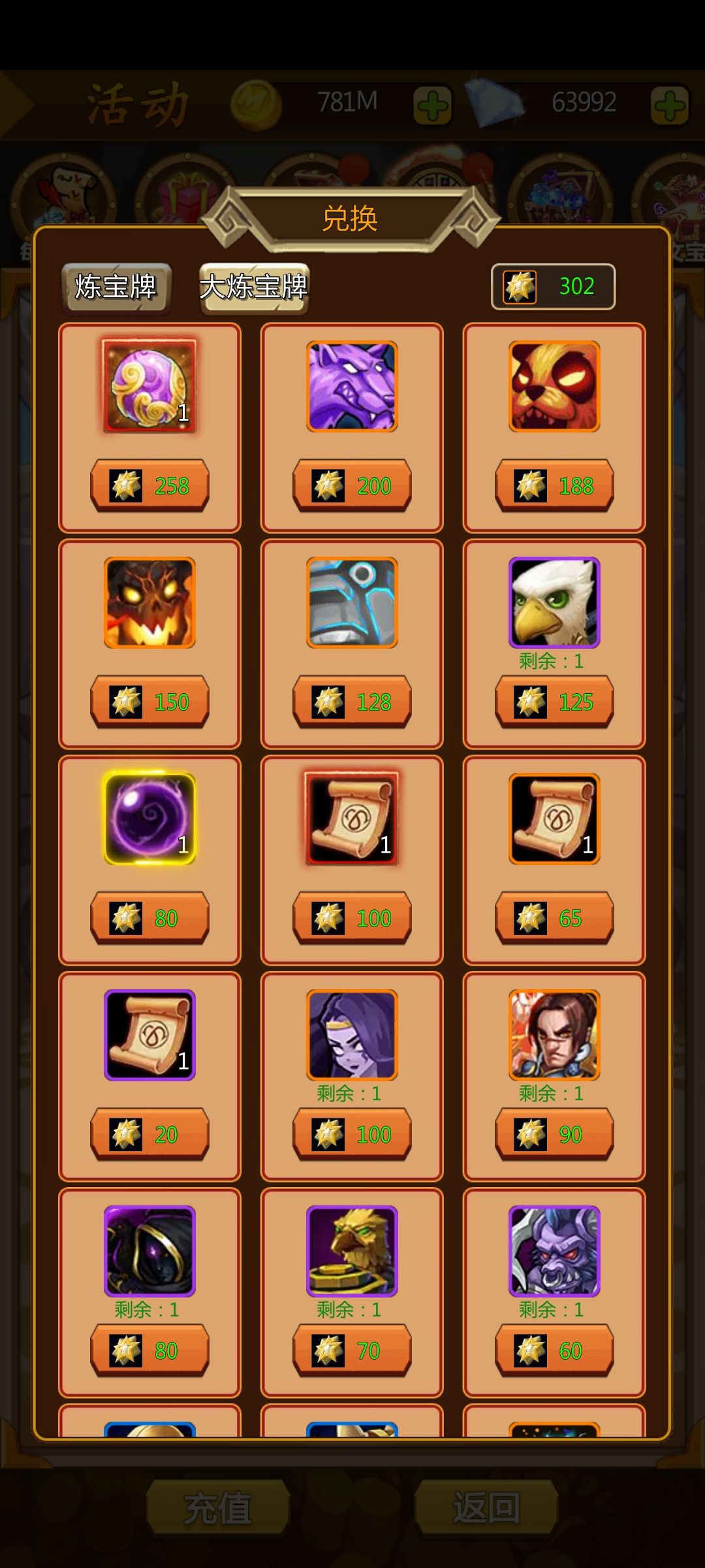 Ge0ANDqU 邀请码 1