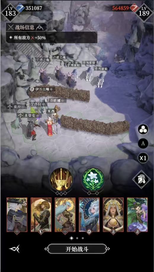 终于把300层给淦过去了截图