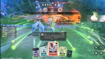 【蓝色星原】堂堂正正的一场奇波对战