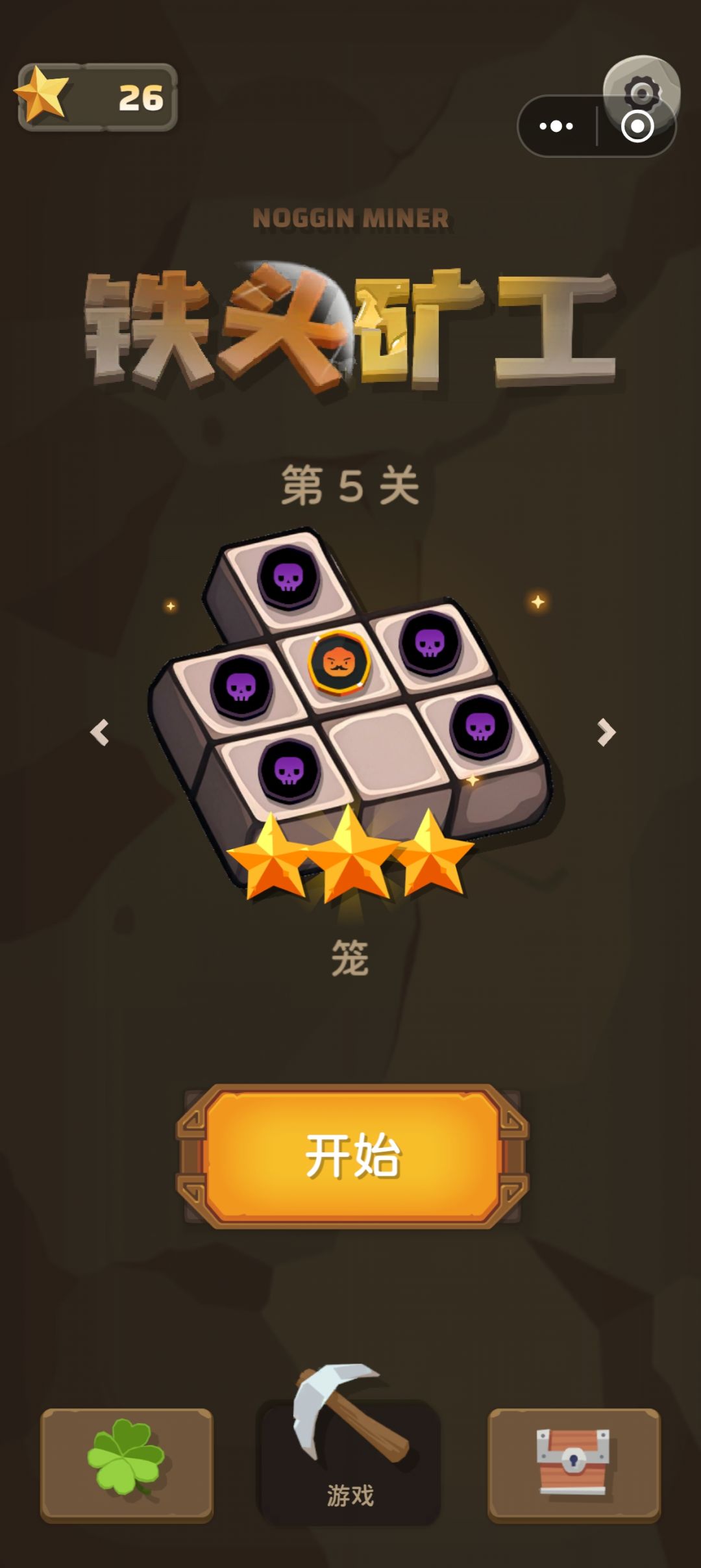 求兑换码 1