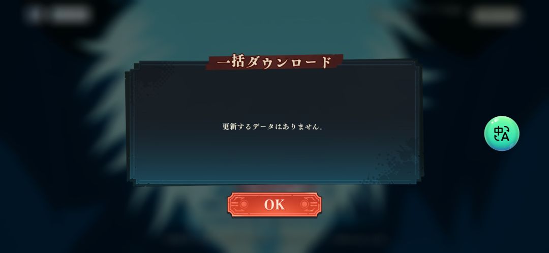 救救救救 1