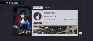 游戏停服，诡异复苏。这一世我一定...