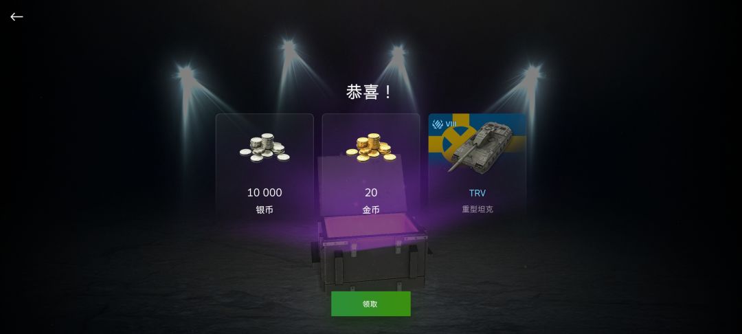 不知道干啥了 2