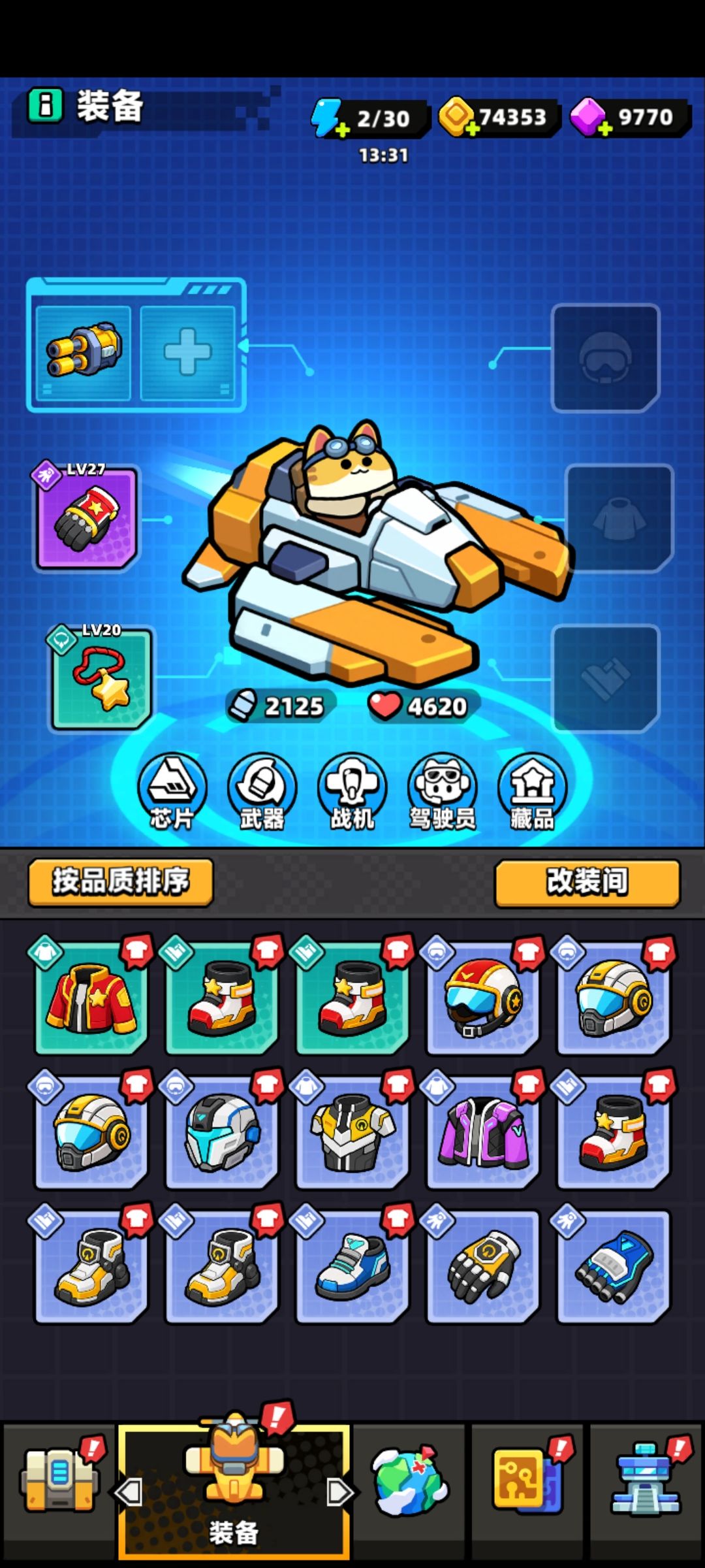 零氪,37000过21 1