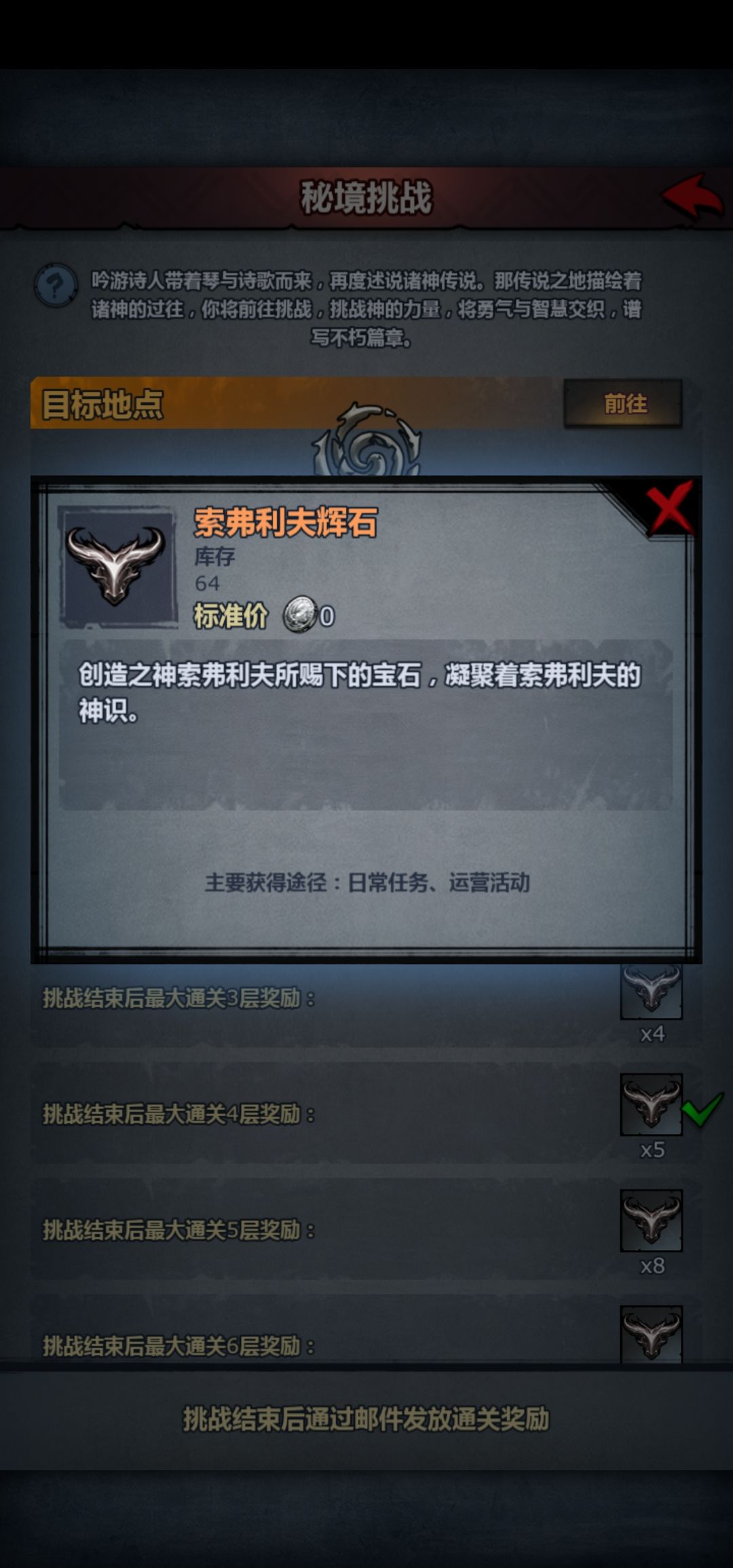 请教个问题 1