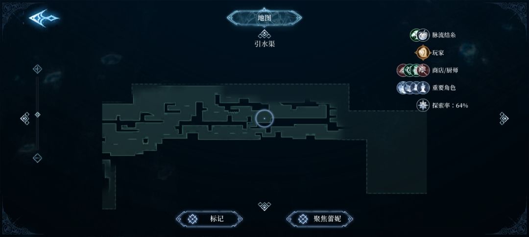 又迷路了,有没有高人指点一番 2