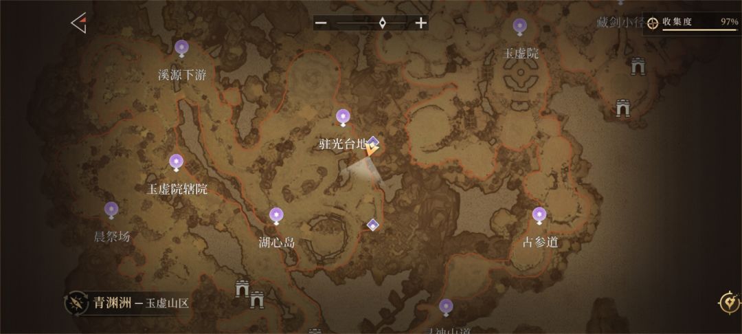 第一章bug 2