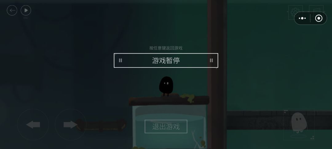 为什么没有保存进度!!! 1