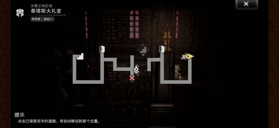 血压上来了哦朋友们 4