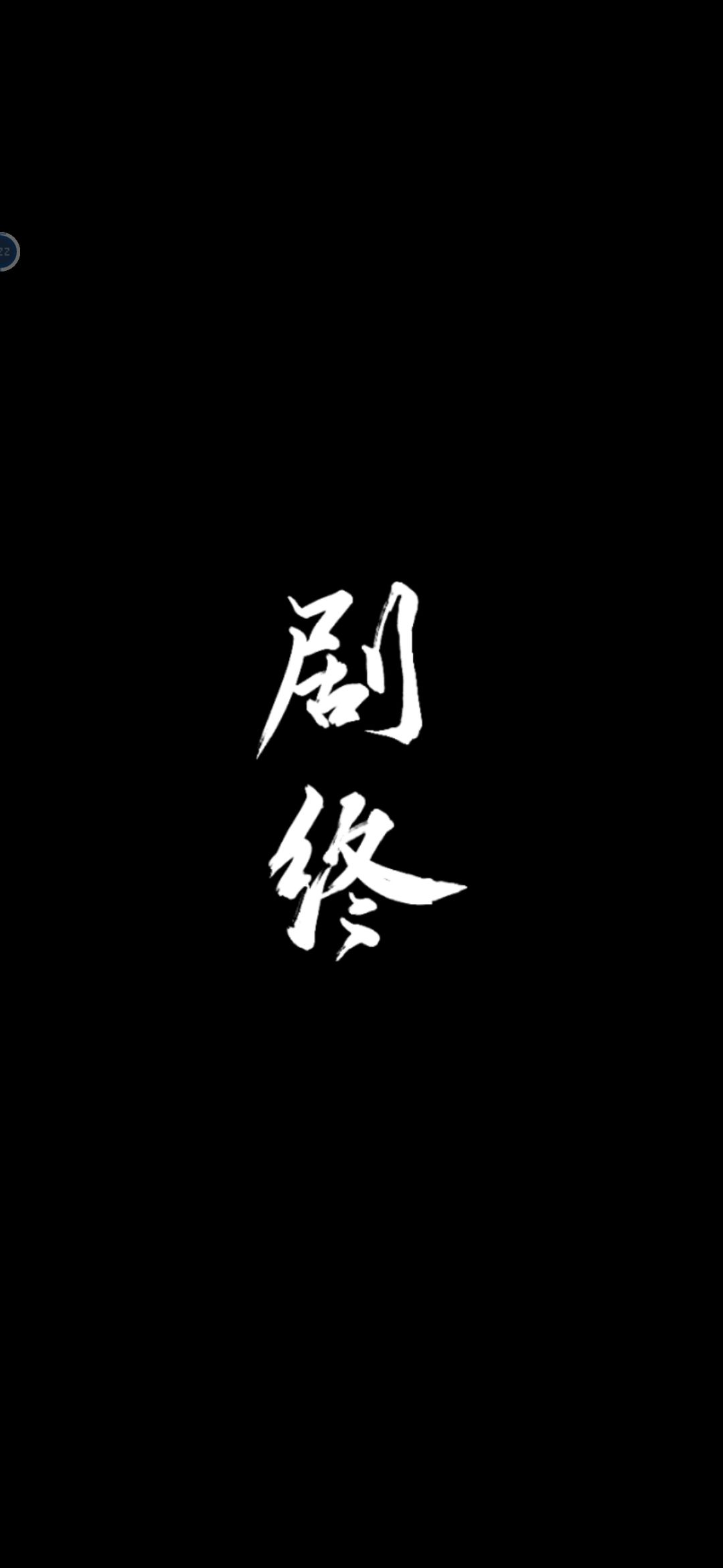 动态图片 5