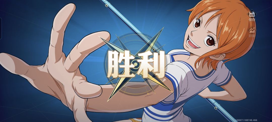 棍棒底下出悍妇！娜美这棍法扫荡擂台！ 3