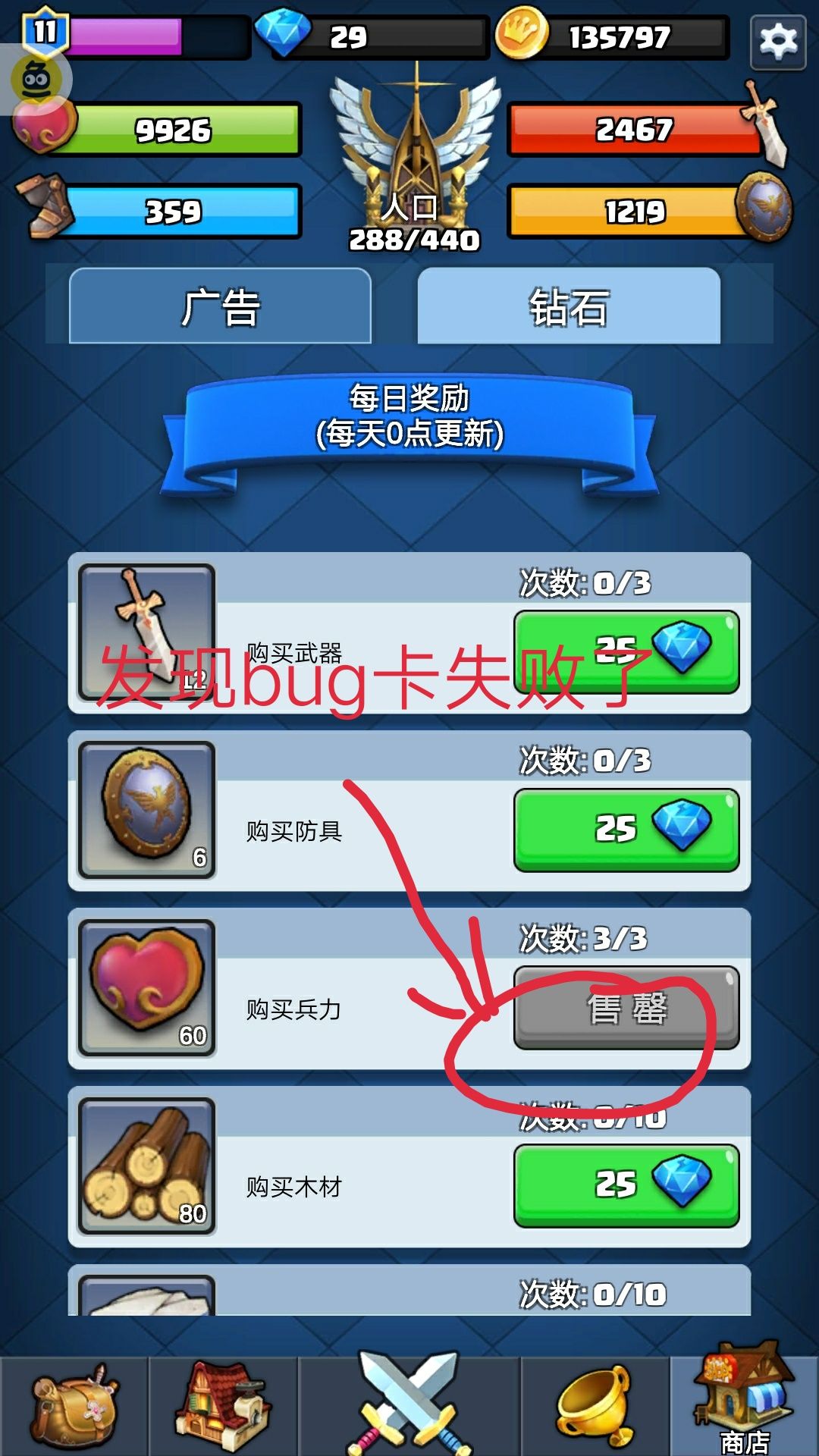 动态图片 8
