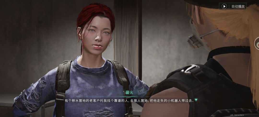 所以他俩真实长啥样? 1