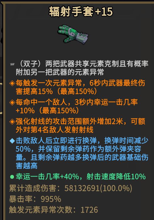 没放到他山之石里😭截图