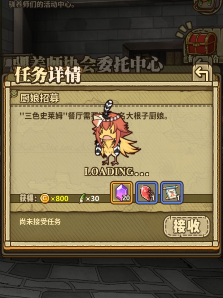 点两下就卡死怎么回事截图