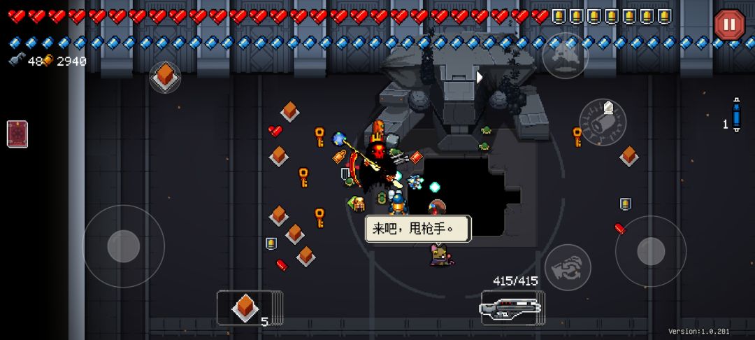 豪赤 2