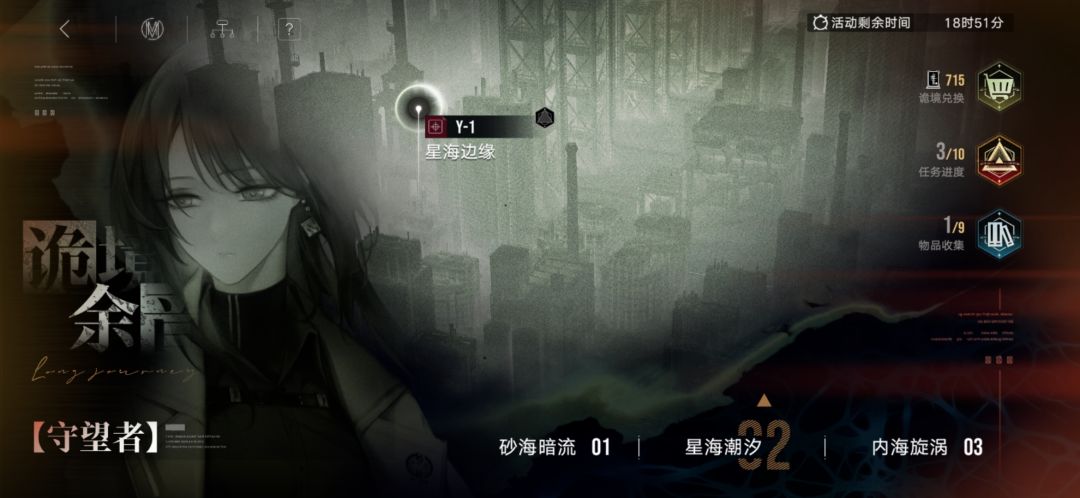 急急,求大哥帮忙 1