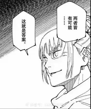 常识问答 1