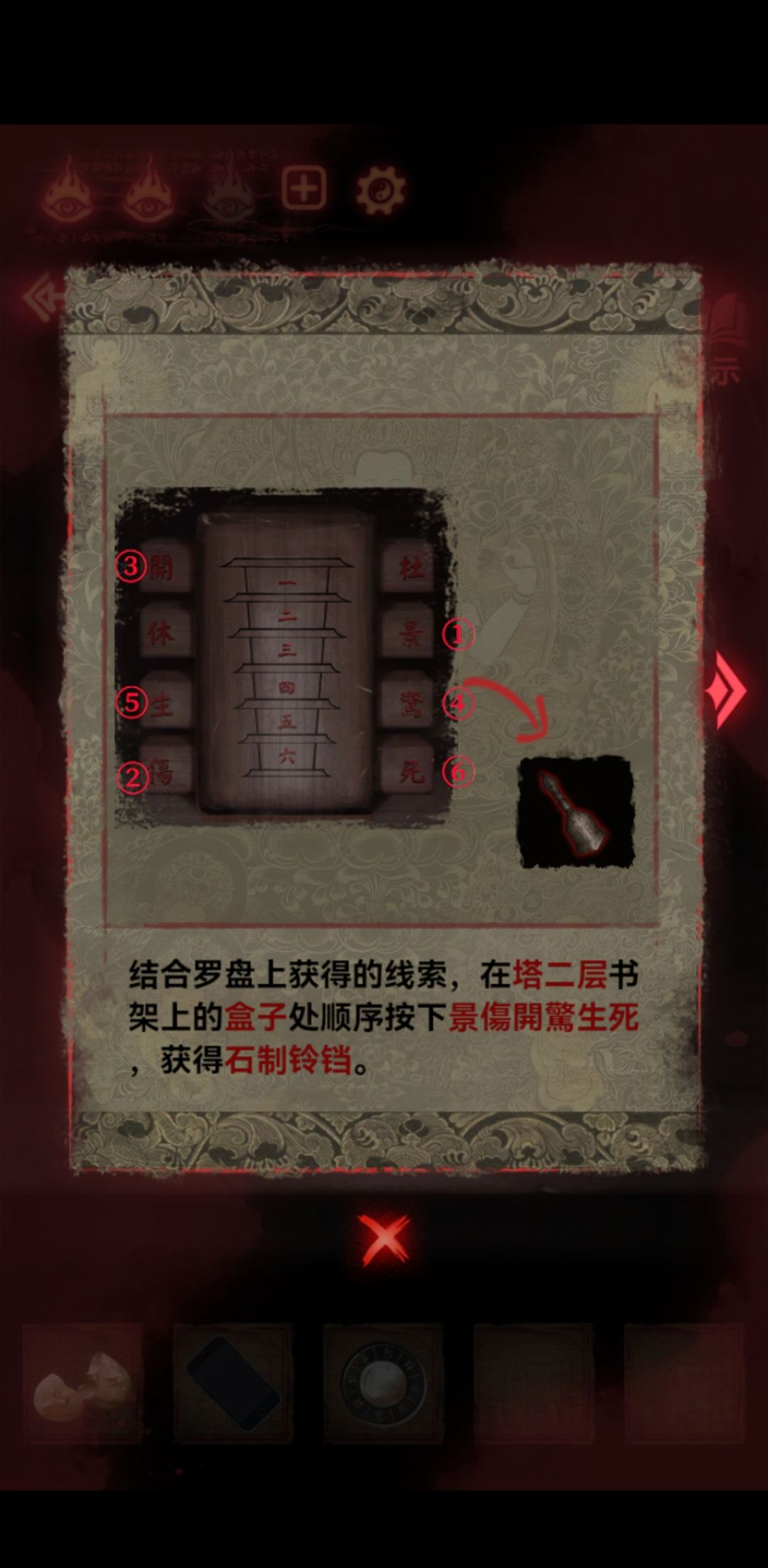 动态图片 1