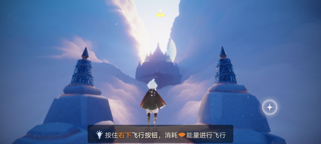 不知不觉玩光遇居然两年多了 5