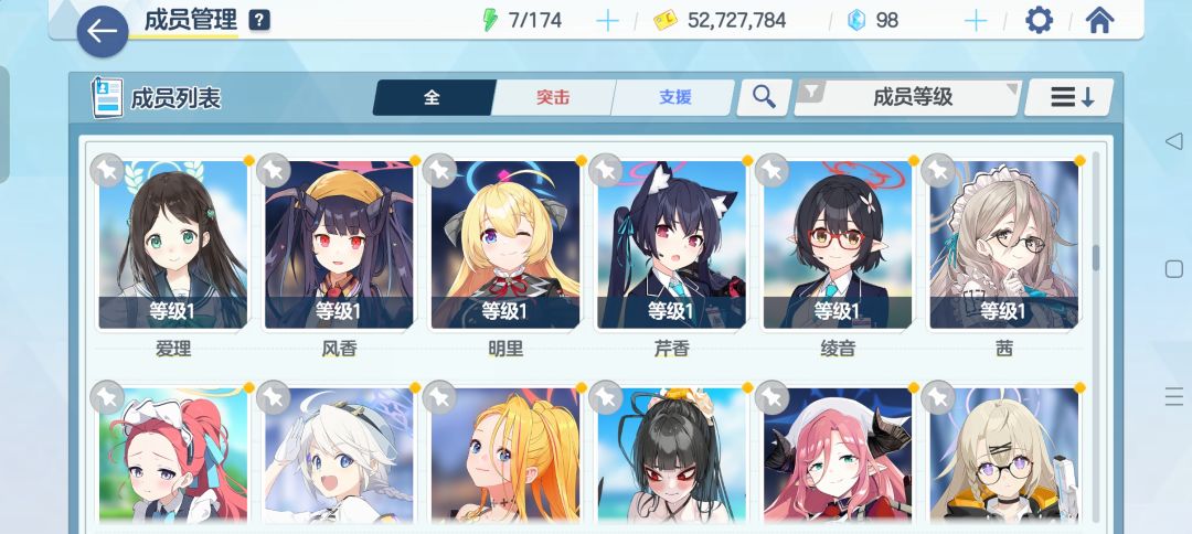 动态图片 5
